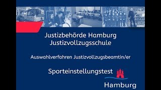 Sporteinstellungstest für Bewerberinnen im Justizvollzugsdienst [upl. by Nani]